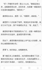 游艇会YTH206官网